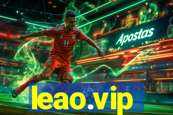 leao.vip