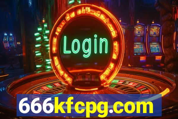 666kfcpg.com