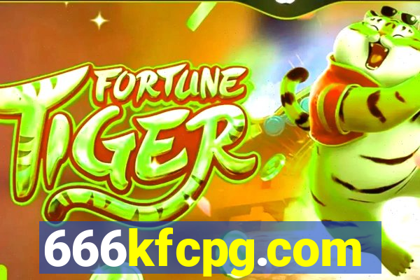 666kfcpg.com