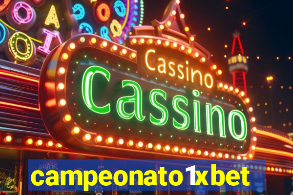 campeonato1xbet