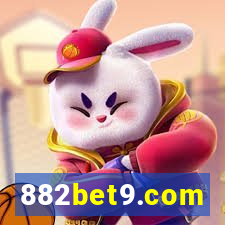 882bet9.com