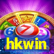 hkwin