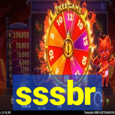 sssbr