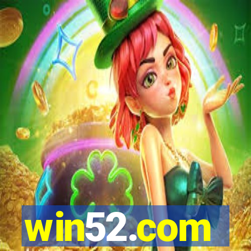 win52.com