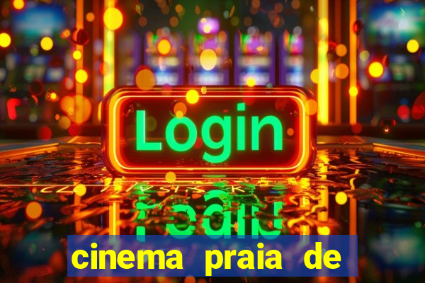 cinema praia de belas porto alegre