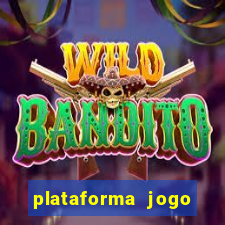 plataforma jogo 631.com é confiável