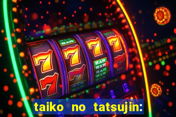 taiko no tatsujin: rhythm festival music pass unlocker