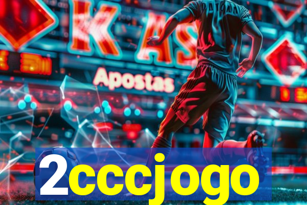 2cccjogo