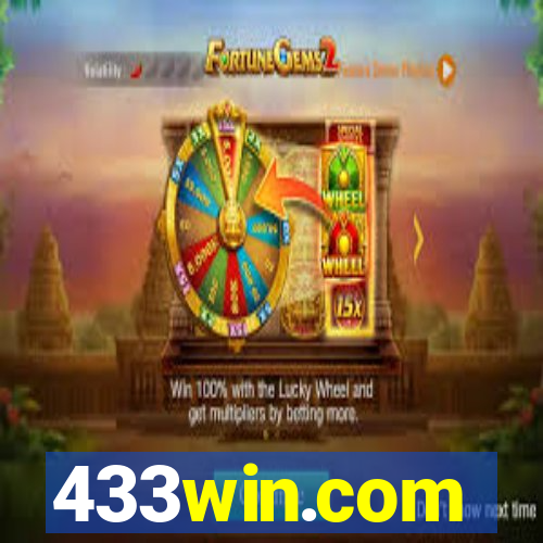 433win.com