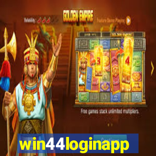 win44loginapp