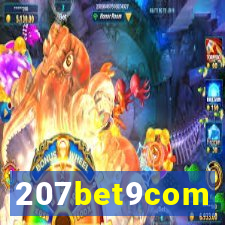 207bet9com