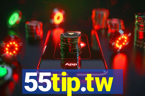 55tip.tw