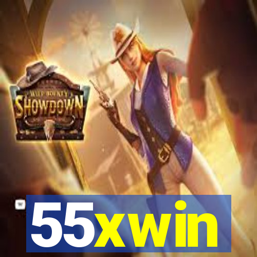 55xwin