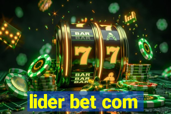 lider bet com