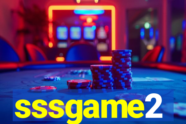 sssgame2