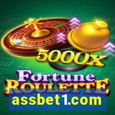 assbet1.com