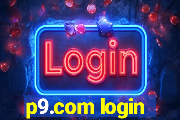 p9.com login