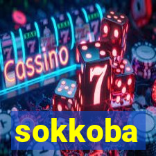 sokkoba