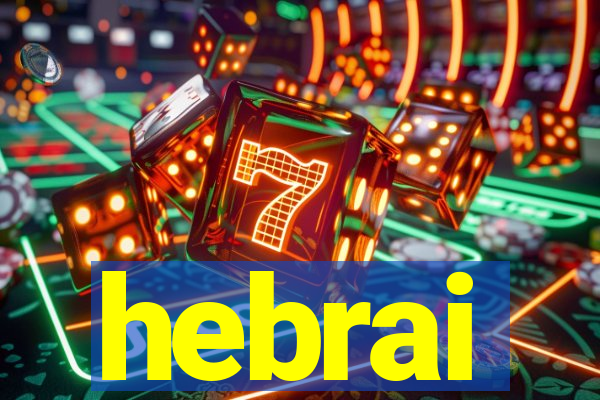 hebrai