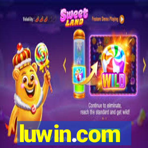 luwin.com