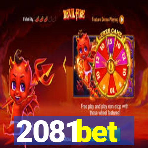 2081bet