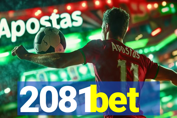 2081bet