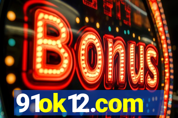 91ok12.com