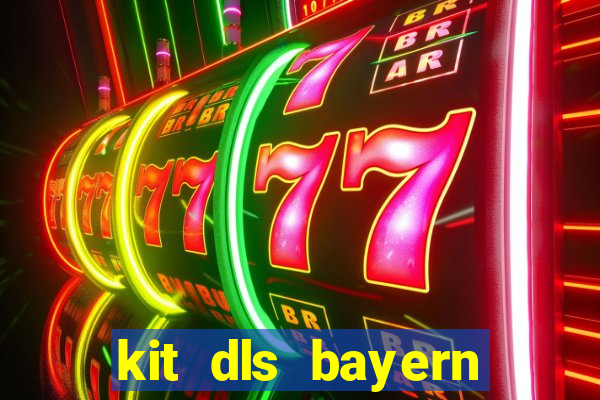 kit dls bayern munich 2023