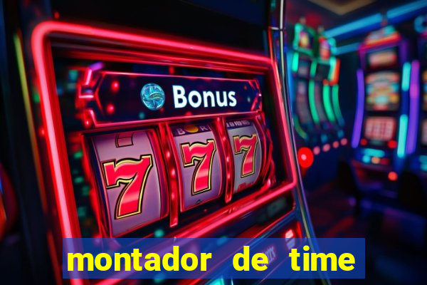 montador de time de futebol