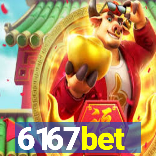 6167bet