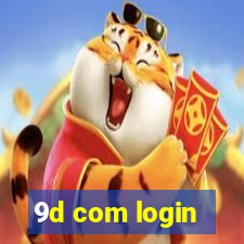 9d com login