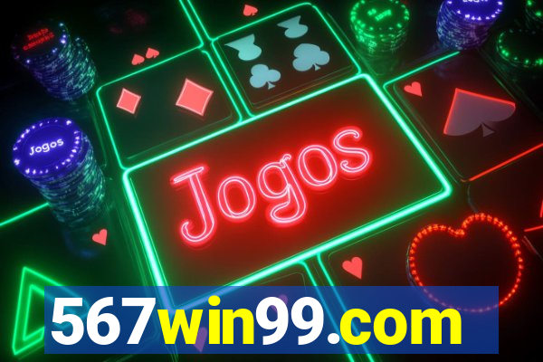567win99.com