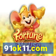91ok11.com