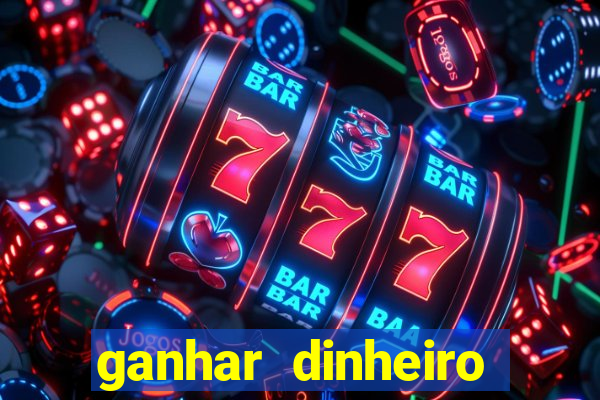 ganhar dinheiro assistindo videos no youtube via pix
