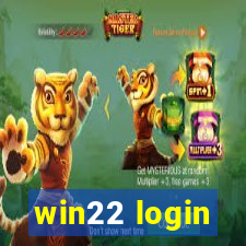 win22 login