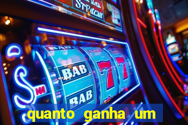 quanto ganha um gandula do flamengo
