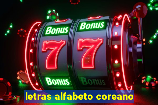 letras alfabeto coreano