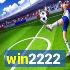 win2222