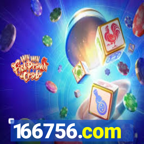 166756.com