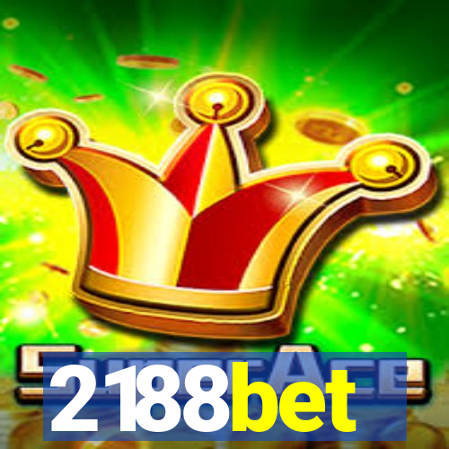 2188bet