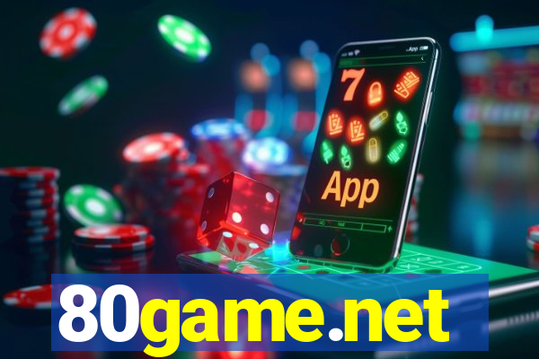 80game.net