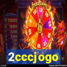 2cccjogo