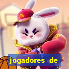jogadores de futebol bem dotado