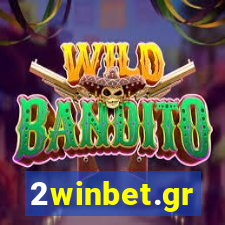 2winbet.gr