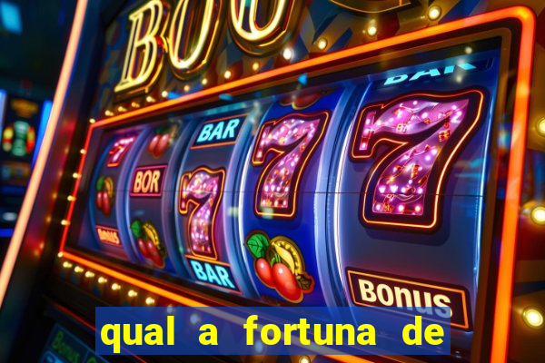 qual a fortuna de lucas lima