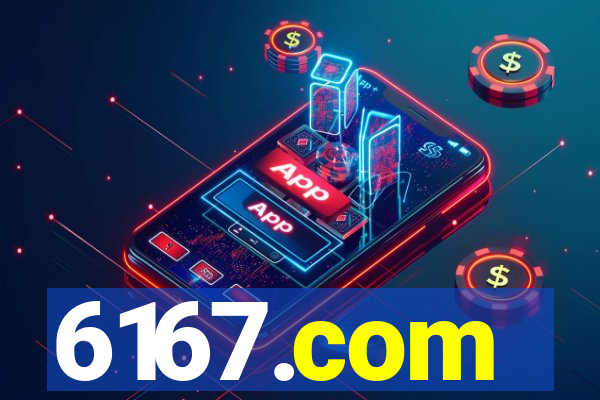 6167.com