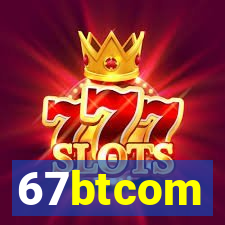 67btcom
