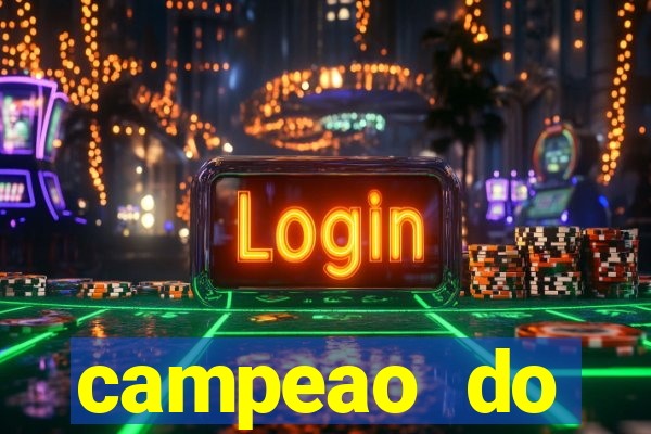 campeao do brasileirao 2021