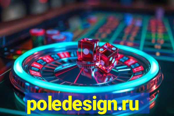 poledesign.ru