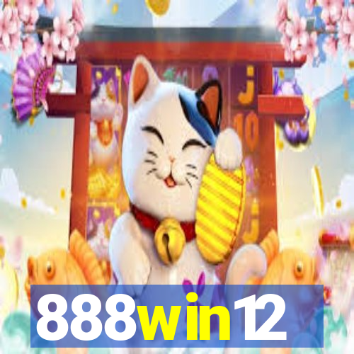 888win12